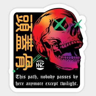 SKULL Sticker